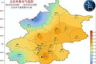 半岛综合登录截图2